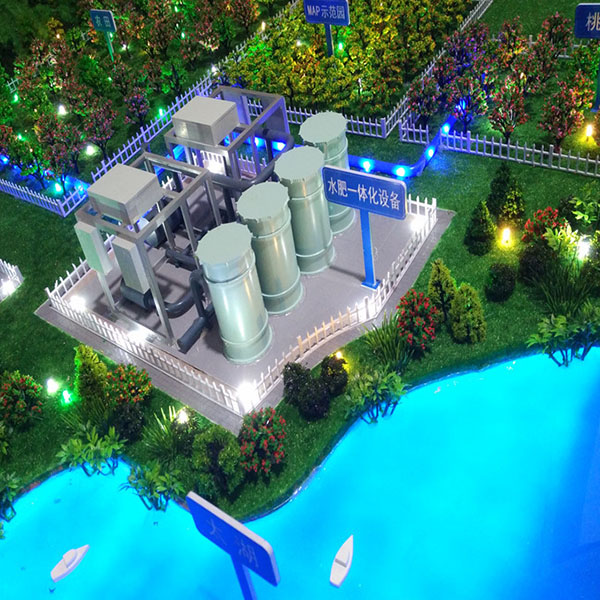 智慧农业AG真人国际·[中国]官方网站制作案例