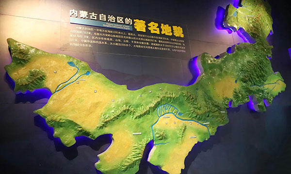 AG真人国际·[中国]官方网站多少钱一平米