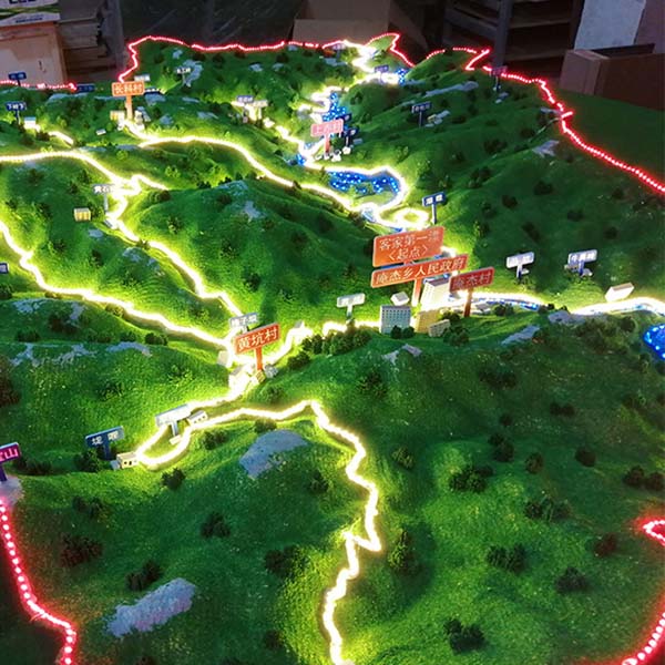 区域地形地貌AG真人国际·[中国]官方网站制作案例