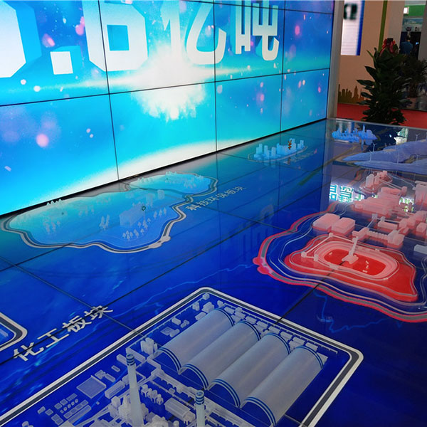 数字AG真人国际·[中国]官方网站制作案例