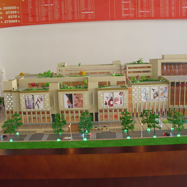 商业建筑AG真人国际·[中国]官方网站制作案例