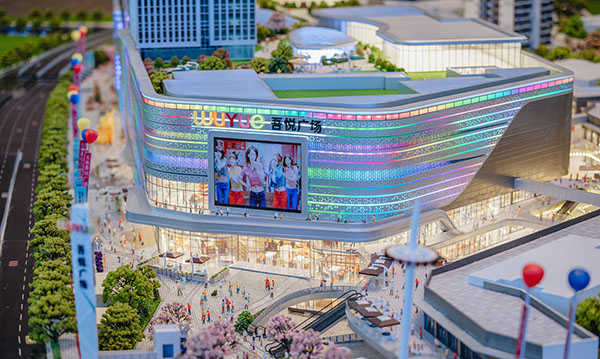 建筑AG真人国际·[中国]官方网站制作