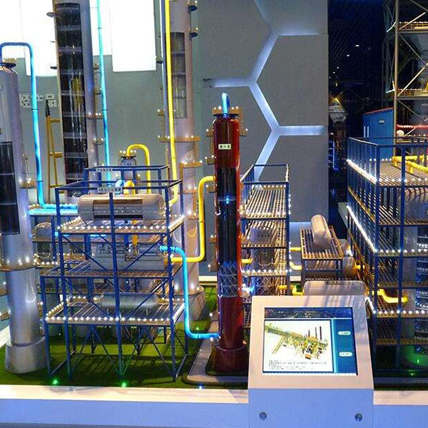 火力发电动态演示AG真人国际·[中国]官方网站制作案例