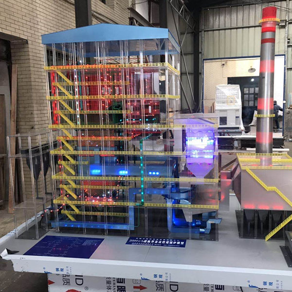 火力发电动态演示AG真人国际·[中国]官方网站制作案例