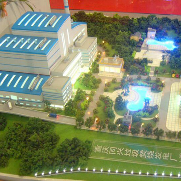 生活垃圾焚烧发电AG真人国际·[中国]官方网站制作案例