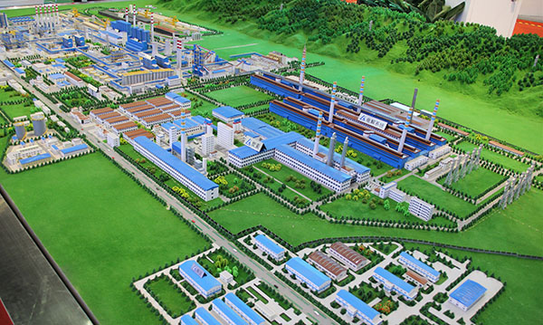 AG真人国际·[中国]官方网站制作