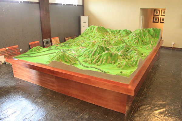 地形AG真人国际·[中国]官方网站4