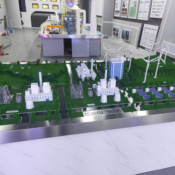 综合发电AG真人国际·[中国]官方网站制作案例