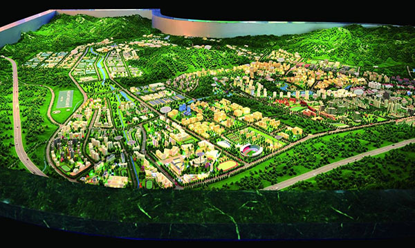 城市规划AG真人国际·[中国]官方网站