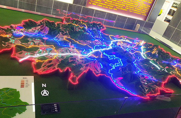 地形地貌AG真人国际·[中国]官方网站