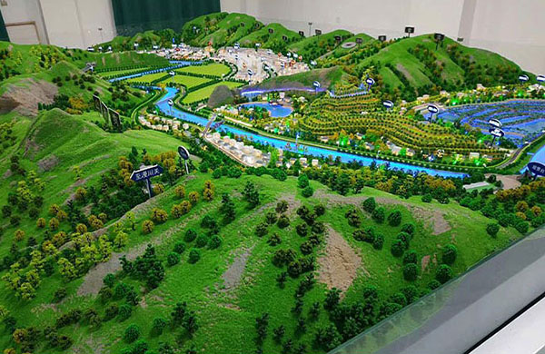 山体AG真人国际·[中国]官方网站