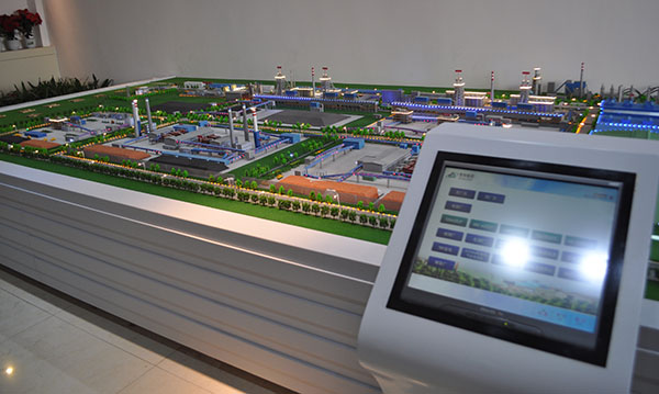 工业AG真人国际·[中国]官方网站