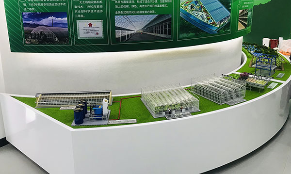 AG真人国际·[中国]官方网站定制流程