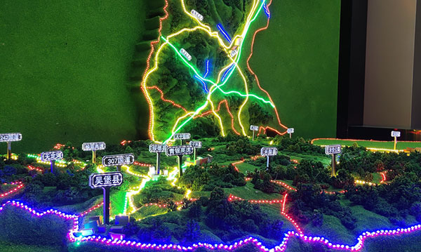 地形地貌AG真人国际·[中国]官方网站制作