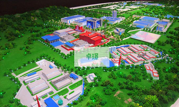 AG真人国际·[中国]官方网站制作