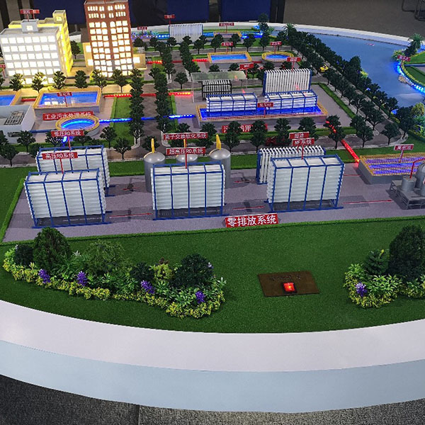 污水处理厂AG真人国际·[中国]官方网站制作案例