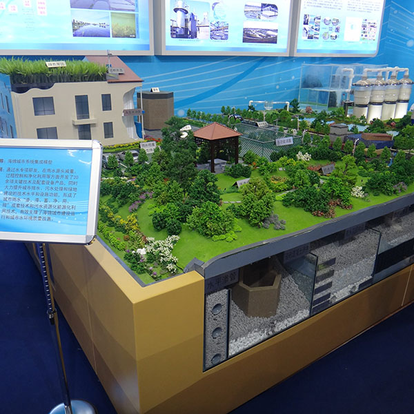 海绵城市AG真人国际·[中国]官方网站制作公司案例