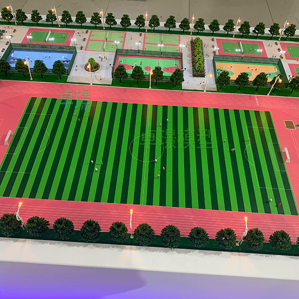 学校AG真人国际·[中国]官方网站制作厂家案例