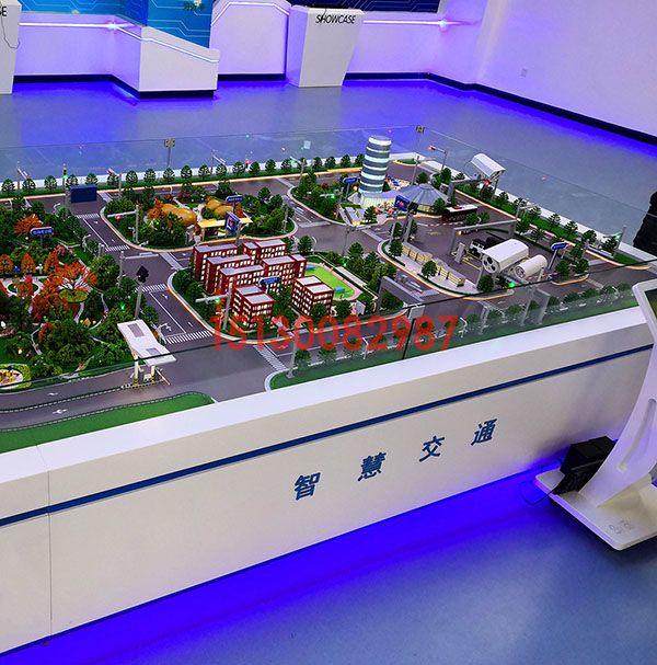 智慧交通教学AG真人国际·[中国]官方网站制作案例