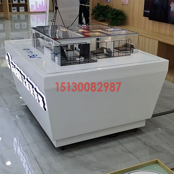 智能家居AG真人国际·[中国]官方网站制作案例