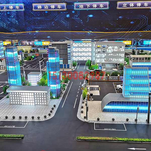 物联网AG真人国际·[中国]官方网站制作案例