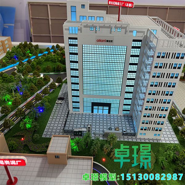 陶瓷厂工厂规划AG真人国际·[中国]官方网站制作公司案例