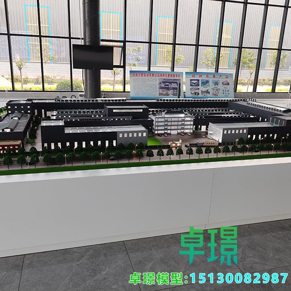 石墨制品工厂AG真人国际·[中国]官方网站制作公司