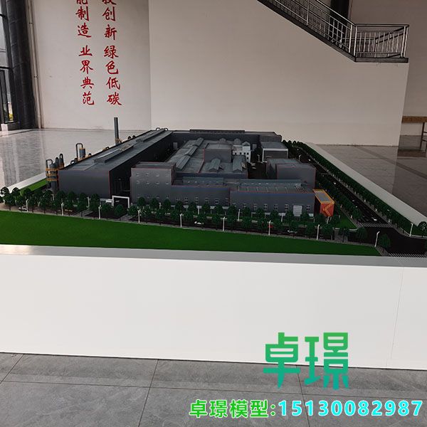 石墨制品工厂AG真人国际·[中国]官方网站制作公司