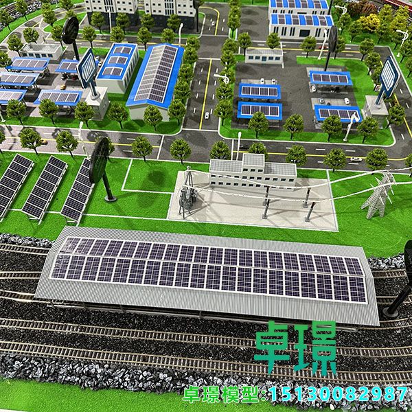 轨道交通火车AG真人国际·[中国]官方网站定制公司