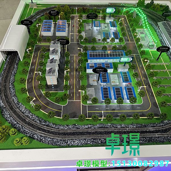 轨道交通火车AG真人国际·[中国]官方网站定制公司